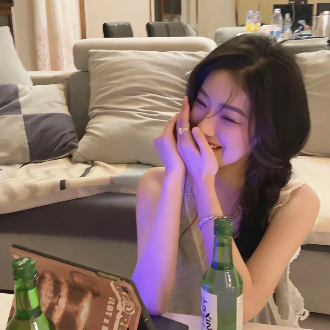 与妖为邻