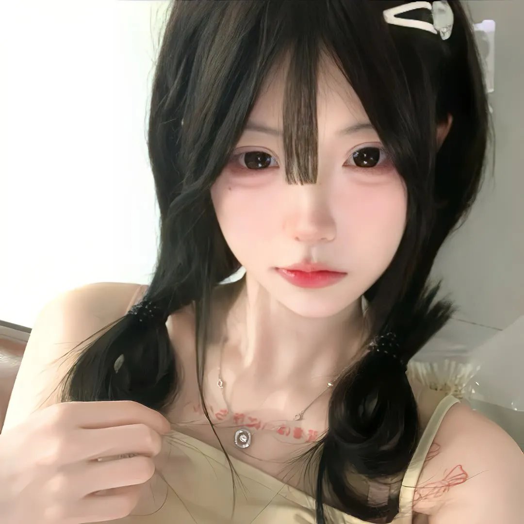 阿丽拉