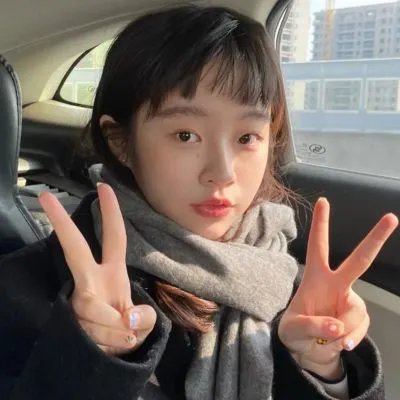 信条 2020